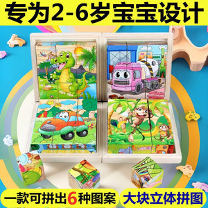 Gioco di Costruzione Elettronico in Legno, 50 Pezzi, Modelli di Edifici Famosi, <span class=keywords><strong>Puzzle</strong></span> Educativo Montessori per Bambini - Product Image 2