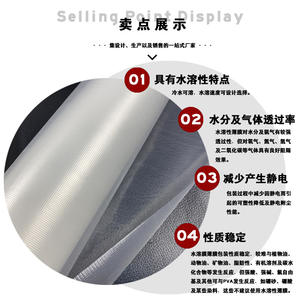 Film PVA Larut Air Khusus untuk Deterjen Bubuk Cair Granul Gulungan Film 7 Um 8 Um - Product Image 5