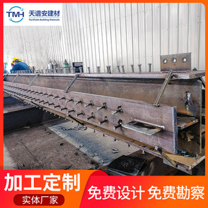 โครงสร้างเหล็กสำเร็จรูป TianPuAn คานขวาง คานเหล็กเชื่อมสำหรับโครงสร้างเหล็กแบบหนัก สำหรับโครงสร้างแพลตฟอร์มเหล็ก - Product Image 5