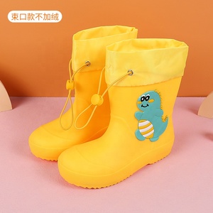 BAEWOON CRB10 <span class=keywords><strong>Bottes</strong></span> <span class=keywords><strong>de</strong></span> <span class=keywords><strong>pluie</strong></span> pour enfants, <span class=keywords><strong>bottes</strong></span> <span class=keywords><strong>de</strong></span> <span class=keywords><strong>pluie</strong></span> pour garçons et filles, antidérapantes, imperméables, chaussures d'eau pour enfants, chaussures d'eau pour étudiants, dessin animé - Product Image 3
