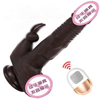 Schwarzer Silikon-Stoßdildo-Vibrator mit Fernbedienung Realistisches Design für Weibliche Selbstbefriedigung