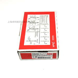 วาล์วบายพาสก๊าซร้อน Danfoss รุ่น KVC22 034L144 อุปกรณ์เสริมสำหรับระบบทำความเย็น - Product Image 2