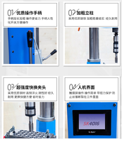 Mesin tap CNC otomatis SK4016/mesin tapping bangku cnc