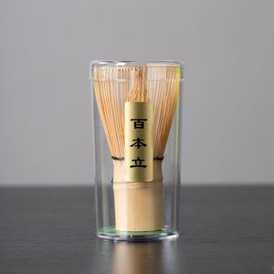 Juego de Matcha Portátil de Lujo, Estilo Japonés, Cerámica Rosa Exclusiva, con Tazón y Boquilla para Matcha - Product Image 2