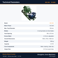 Broyeur de bois Urban Greening Company MX-500, capacité 1,0T/H, moteur en cuivre pur, garantie 12 mois
