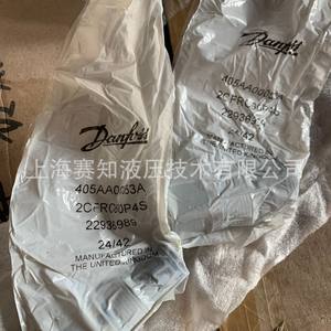 Válvulas Hidráulicas Danfoss Eaton 2CFRC60P4S 405AA00053A Serie 2CFRC60-P4S - Product Image 4