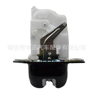 Nissan Tailgate Lock Actuator DLA-0051 Push Button <b>ABS</b> Central Locking System - Product Image 3