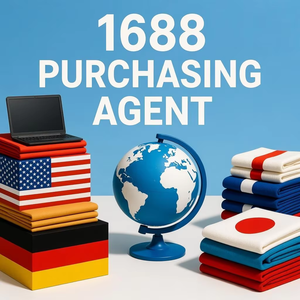 Servicio de Compras en China 1688 Taobao.com Agente de Compras en Línea de China a EE. UU., Reino Unido, Perú, Chile - Product Image 1