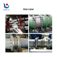 Compensateur ondulé épaissi à bride en acier inoxydable 304 - Joint d'expansion pour tuyau basse pression