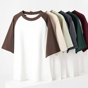 Suéter de Punto de Color Sólido Estilo Académico para Primavera/Verano, Corte Holgado, Manga Corta, para Hombre, 300g, Hilo Doble de Alto Peso - Product Image 1