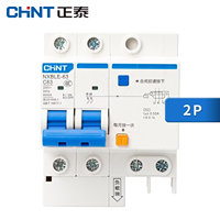 Disjoncteur différentiel Chint NXBLE-63 avec protection contre les surcharges et les courts-circuits