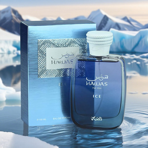 Venta al por Mayor Exquisito Perfume Floral en Spray <span class=keywords><strong>Rasasi</strong></span> Hawas para Hombres y Mujeres Tamaño Regular Estilo Moderno Comercio Exterior Transfronterizo - Product Image 1