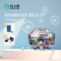 Système d'infusion d'hydrogène nano thérapie par la lumière LED dispositif de masque facial Vibration ultrasonique Source d'alimentation électrique ménage