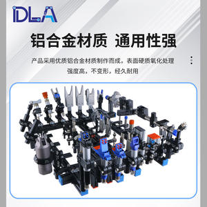 Vente directe d'usine Connecteurs de tuyaux en acier tridimensionnels Supports coulissants fixes Pinces robotiques Robots industriels - Product Image 2