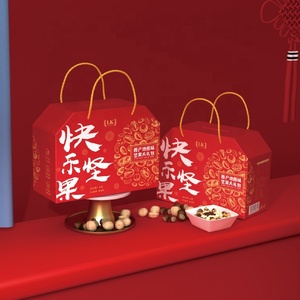Luxury Customized Novel Design Gift Box Snack Dessert Food Packaging Box With Mystery Surprised Gift Box