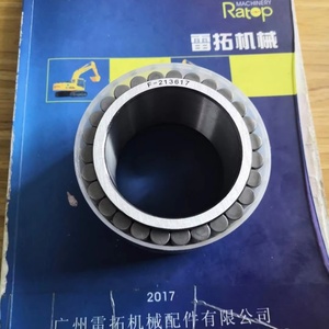 Rodamiento EC330B 213617 en Oferta, Rodamiento de Rodillos 11035001 VOE11035001 de 55*77*41 mm para Excavadora - Product Image 2
