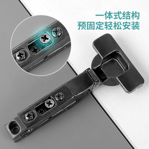 Zuogang Furniture Hinge Full Mortise Cold Rolled Steel Soft Closing <b>Wardrobe</b> Cabinet Door Hardware - Product Image 2