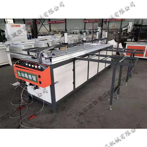 Panneau en nid d'abeille scie à panneaux automatique 35mm hauteur <span class=keywords><strong>de</strong></span> coupe 125mm matériau hauteur <span class=keywords><strong>de</strong></span> serrage démarrage à un bouton <span class=keywords><strong>PVC</strong></span> haute puissance - Product Image 5