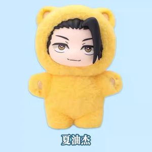 100% Originale 6 Pezzi/Scatola <span class=keywords><strong>Jujutsu</strong></span> <span class=keywords><strong>Kaisen</strong></span> Peluche Orecchie da Gatto JJK Blind Box Bambole in Vinile Action Figure Anime Portachiavi Decorativi - Product Image 6