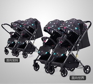 <span class=keywords><strong>Passeggino</strong></span> <span class=keywords><strong>Gemellare</strong></span> <span class=keywords><strong>Separabile</strong></span>, <span class=keywords><strong>Passeggino</strong></span> Doppio Pieghevole Leggero per Neonati e Bambini - Product Image 1