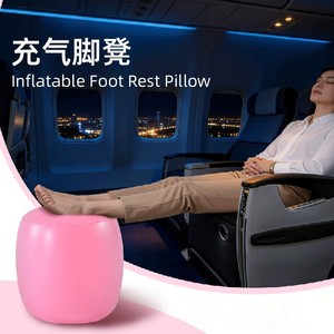 Reposapiés Inflable Rosa, Asiento Portátil para Camping, Mueble Redondo de PVC para Exteriores - Product Image 2