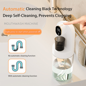 自動センサー式600mlマウスウォッシュディスペンサー 新型壁掛けスマート家電 バスルーム家庭用 カップ2個付き - Product Image 5