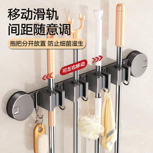 Support mural triple en aluminium Meiruide pour balai à ventouse, gain de place, crochet pour balai pour salle de bain et toilettes - Product Image 2