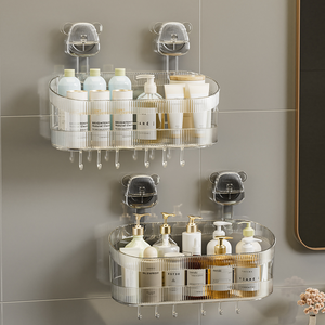 Étagère Murale à Ventouse Sans Perçage, <span class=keywords><strong>Panier</strong></span> <span class=keywords><strong>Suspendu</strong></span> pour Salle de Bain, Lavabo et <span class=keywords><strong>Rangement</strong></span> Domestique - Boîte de <span class=keywords><strong>Rangement</strong></span> en Plastique Durable - Product Image 4