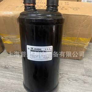 เครื่องแยกก๊าซเหลว Sanrong รุ่น SR 210 สำหรับเครื่องปรับอากาศความแม่นยำสูง - Product Image 2