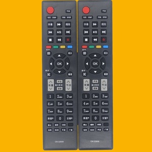 Mando a distancia con cuentas de cristal CN-22606 para Hisense TV LED39K320DX3D 510K310NX3D negro - Product Image 1