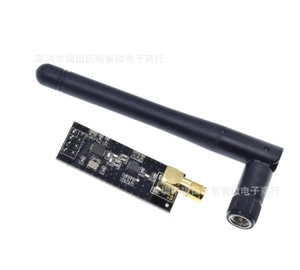 <span class=keywords><strong>NRF24L01</strong></span> + PA + + LNA módulo de comunicación inalámbrico 1000M + antena - Product Image 4