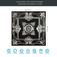 Panneaux muraux 3D carrés en PVC imitation étain ancien, imperméables, ignifuges, insonorisants, pour hôtel PL29, Argent Traditionnel