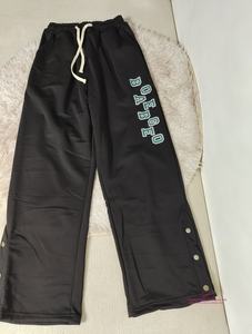 <span class=keywords><strong>Hipster</strong></span> Broek Klassieke Populaire Broek Met Rechte Pijpen Modieuze Hiphop Lange Broek Met Rechte Pijpen. - Product Image 6