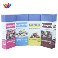 Paquet de papier kraft blanc 1kg 5kg 20kg 25kg emballage écologique personnalisé paquet de pain tapioca sac de papier de farine kraft blé maïs