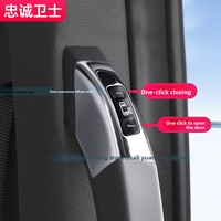 Bouton de commande de porte coulissante électrique pour Toyota Sienna 2021-2025 Granvia 2022-2026 Pièces d'ouverture de porte coulissante centrale intérieure de voiture