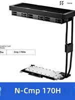 TinyWhale pour CMP 170HX – Bloc d'eau GPU tout métal avec solution de refroidissement liquide intégrée – Nouveau pour ordinateur de bureau
