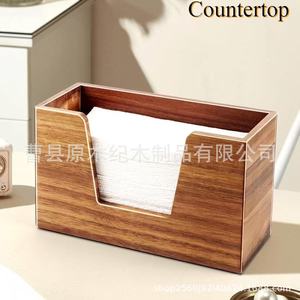 Caja rectangular de madera para pañuelos, para almacenamiento en encimera de cocina y baño - Product Image 1
