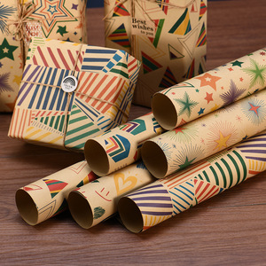 Ý Tưởng Cổ Điển Giấy Gói Hộp Quà Tặng Giấy Tờ Gói Trước Cắt Tùy Chỉnh In Ấn Sao Giấy Gói Cuộn - Product Image 5