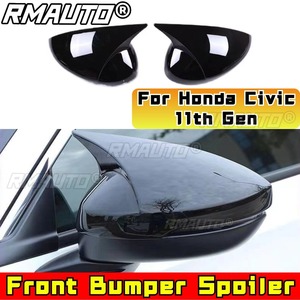 Pour Honda Civic 11e génération INTEGRA Kit carrosserie Cache-rétroviseur latéral de protection Pièce de modification du rétroviseur latéral - Product Image 1