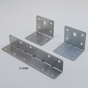 Stainless Steel Corner <b>Brackets</b> 60mm Width Right Angle Shelf Support For Furniture Fixing Hardware Accessories - Product Image 2