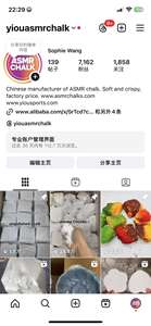 Kapur YIOU ASMR Lembut, Renyah, Halus, Mudah Dihancurkan, 8 Blok, Populer di IG Tiktok, Kapur Reformed - Product Image 6