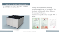 Airwoods 350m3/h Pompe à chaleur à économie d'énergie HRV ERV System Home Air Heat Recuperator for Hôpitaux Gymnases Halls