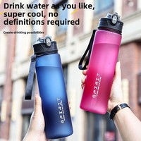 Vaso de Agua Portátil de Gran Capacidad (750 ml) para Deportes al Aire Libre y Gimnasio, Diseño Simple, Doble Pared de Plástico, con Pajita para Beber Directo