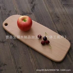 Planche à découper rectangulaire en bois de hêtre double face pour la cuisine et la pâtisserie - Product Image 3