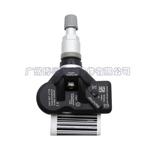 <b>Tpms</b> Sensor 3AA907275B 433MHz External For Vw Car Tire Pressure Monitoring System - Product Image 4