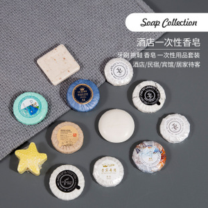 Chất lượng tốt 2025 khách sạn xà phòng máy đóng gói đa chức năng với lớp phủ và rạch thủy lực Điều khiển điều kiện mới - Product Image 5