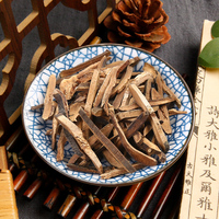 Approvisionnement direct d'origine Huajuhong Citri Grandis Exocarpium authentique pour la préservation traditionnelle de la santé
