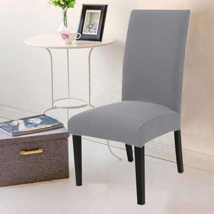 Wholesale Stretch Spandex <strong>Chair</strong> <strong>Cover</strong> Dining Living Room Office Reception <strong>Chair</strong> <strong>Cover</strong> - Product Image 1