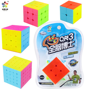 Qn4  4x4x4 - Product Image 3