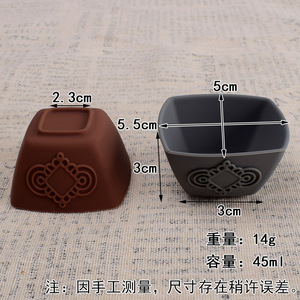 Silicone Teacup Square <b>Small</b> Kung Fu <b>Tea</b> <b>Cup</b> Household Drinkware Classic Design Drop Proof - Product Image 3